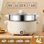 Nồi Lẩu Điện Đa Năng 2 Tầng Kèm Giá Hấp Inox 28 Cm Tráng Men Chống Dính Công Suất 1000W