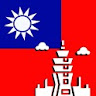 Taiwan Travel Hotel Booking icon