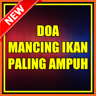 Doa mancing nabi sulaiman