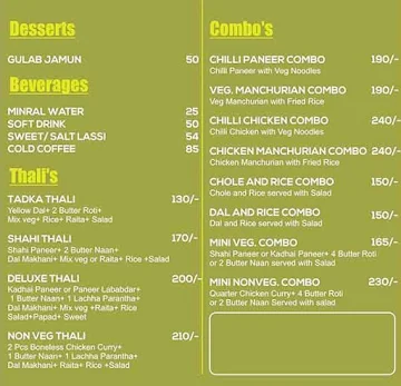Food Express menu 