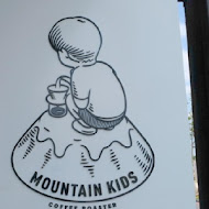 MKCR Mountain Kids Coffee Roaster 山小孩咖啡