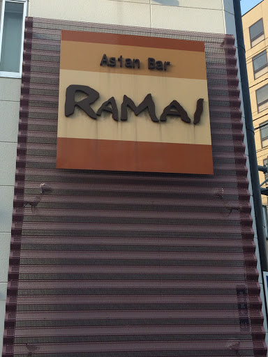 Asian Bar RAMAI