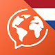 Learn Dutch. Speak Dutch Download on Windows