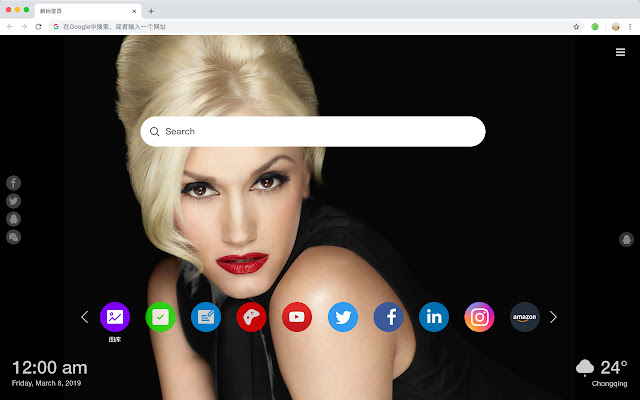 Gwen Stefani New Tab & Wallpapers Collection