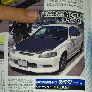 シビックタイプR EK9