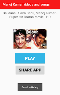 Manoj Kumar - Movies,Videos,Songs(圖2)-速報App