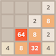 2048 icon