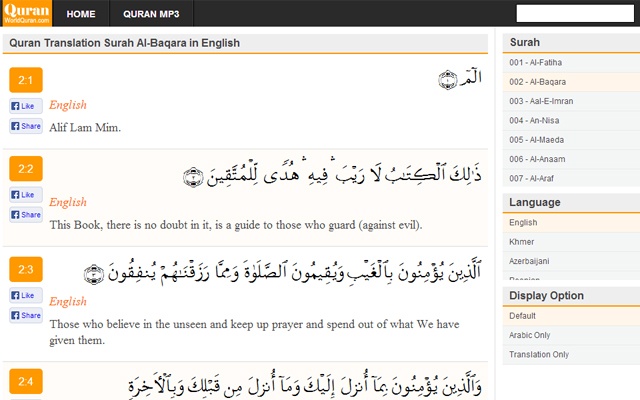 Quran Translation