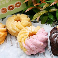 Mister Donut 甜甜圈專賣店(小巨蛋門市)