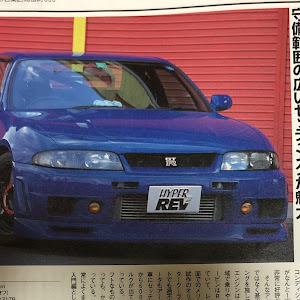 スカイライン GT-R BCNR33