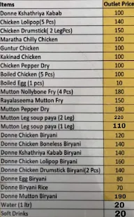 Donne Biriyani House menu 1