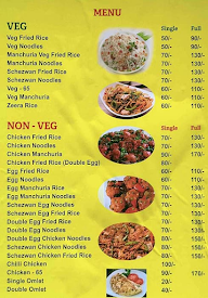 Sl Town Food Festival menu 1