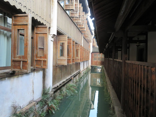 A Day in Wuzhen China 2016