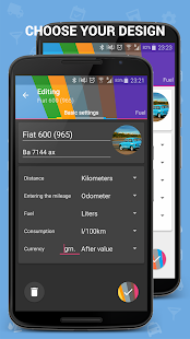 Fuel Manager (Consumption)