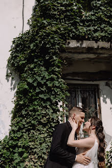 Fotógrafo de casamento Georgiy Novikov (gasidze). Foto de 5 de janeiro