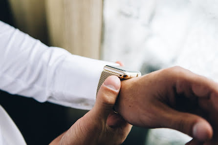 Photographe de mariage Vladislav Layt (vllayt). Photo du 12 décembre 2020