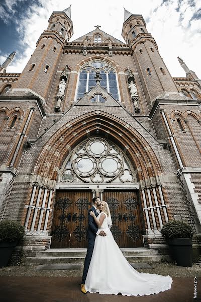 Photographe de mariage Anastasiya Fedyaeva (anaprophoto). Photo du 2 septembre 2021