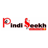 Pindi Seekh, Old Railway Road, New Colony, Gurgaon logo