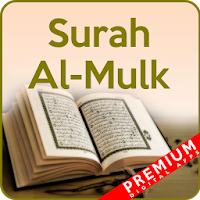 Surah Al-Mulk