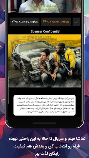 Movie Javan دانلود فیلم سریال خارجی کاملا رایگان