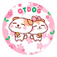 Dog New Tab Page HD Cute Cute Theme