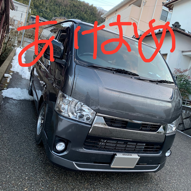 ハイエースの飛鳥さんが投稿したカスタム事例の投稿画像1枚目