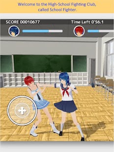 School Fighter 4.2 APK + Мод (Unlimited money) за Android