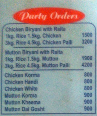 Star Of Gujrat Restaurant menu 4