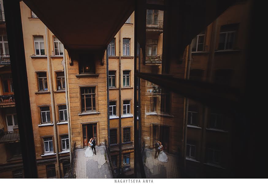 Photographe de mariage Anka Nagayceva (nyaa). Photo du 12 décembre 2014