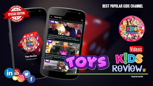 Toys Review  Family  Friends Special Edition