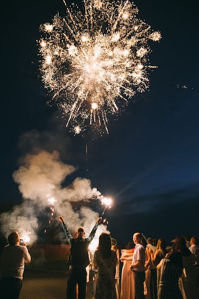 Photographer sa kasal Aleksey Klimov (fotoklimov). Larawan ni 16 Hulyo 2018