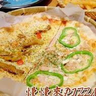 慢慢來pizza house