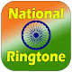 Download Desh Bhakti - National Ringtone For PC Windows and Mac 1.0