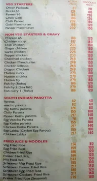 Chennai Express menu 4