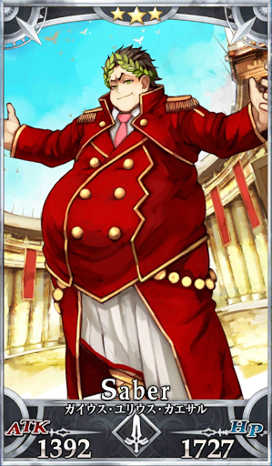 Fgo セイバー Fate Go グランドオーダー 攻略データベース Wiki