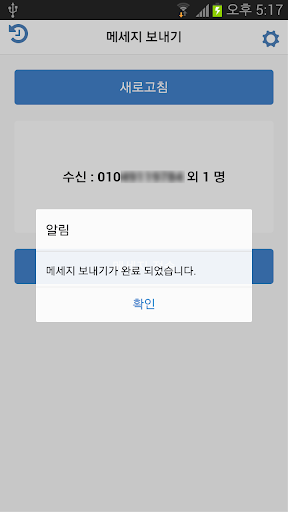 免費下載生產應用APP|날리고 app開箱文|APP開箱王