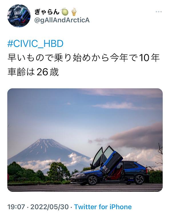 シビックのdiscover＿ct・海・紫陽花・暑いんですよねええええ！！・熱中症に気をつけて!!に関するカスタム事例の投稿画像4枚目