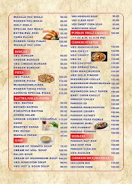 Ajinkya Pure Veg menu 6