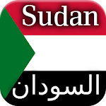 Cover Image of Скачать History of Sudan 1.4 APK