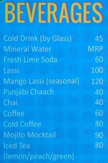 Dhaba Kulture menu 