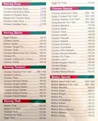 Samrudhi Veg Nonveg Hotel menu 4