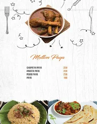 Alpaharam - The Taste Of Guntur menu 2