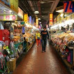 dried seafood on Cijin Island in Kaohsiung in Kaohsiung, Taiwan 