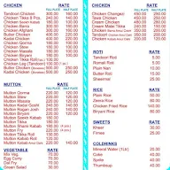 N. Iqbal Restaurant menu 1