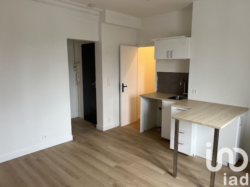 Vente appartement 2 pièces 31 m² à Nantes (44000), 155 000 €