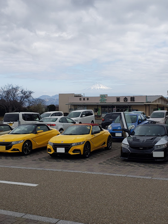 S660の日本平・オフ会・さわやか・カルガモに関するカスタム事例の投稿画像5枚目