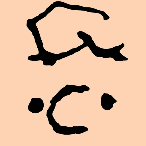 はまのプロフィール画像