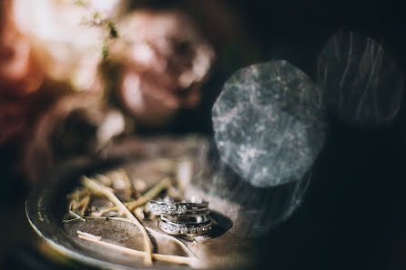 Fotografo di matrimoni Tatyana Shakhunova (sov4ik). Foto del 31 gennaio 2018