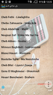 أغاني راي جزائري قديم Mp3 Stahuj Cz