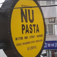 NU PASTA杯杯麵(豐原府前店)